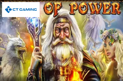 Ring Of Power